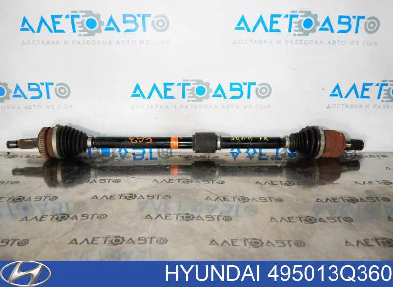 495013Q360 Hyundai/Kia Полуось передняя, правая