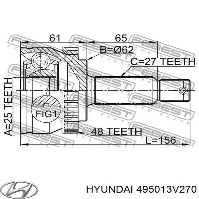 Правая полуось 495013V270 Hyundai/Kia