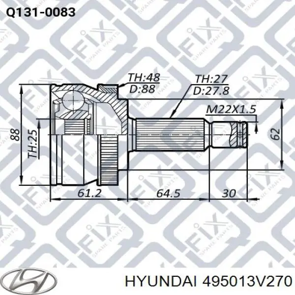Привод передний правый Hyundai/Kia 495013V270 цена, от 130.42 USD
