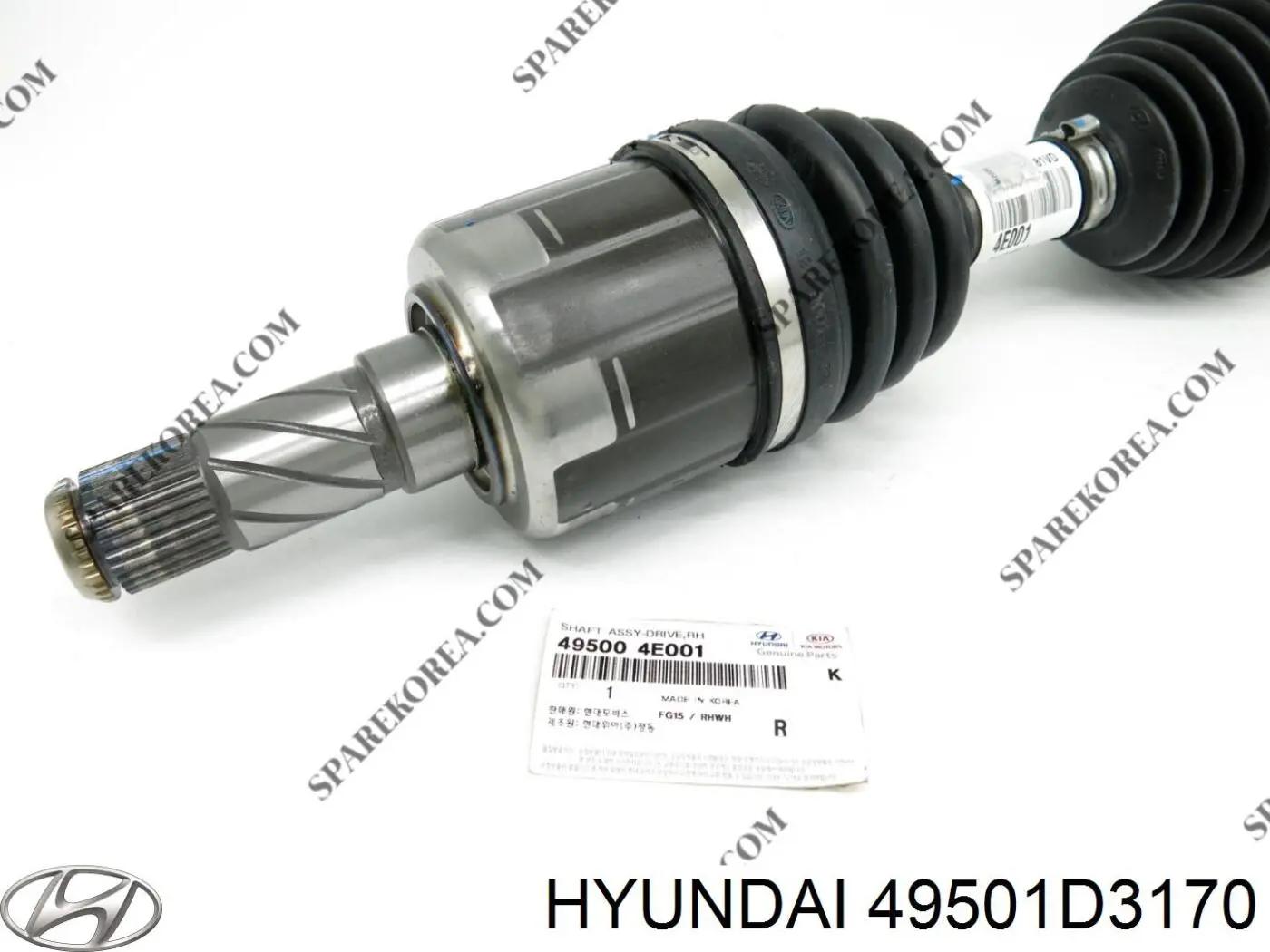  Hyundai/Kia 49501D3170 цена, от 120.77 USD