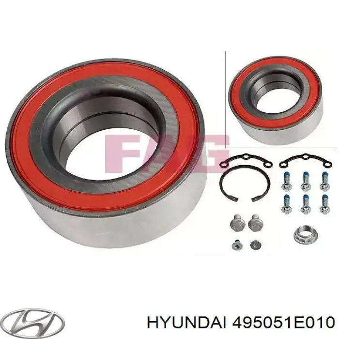 Граната внутренняя передняя левая на Hyundai Accent III MC