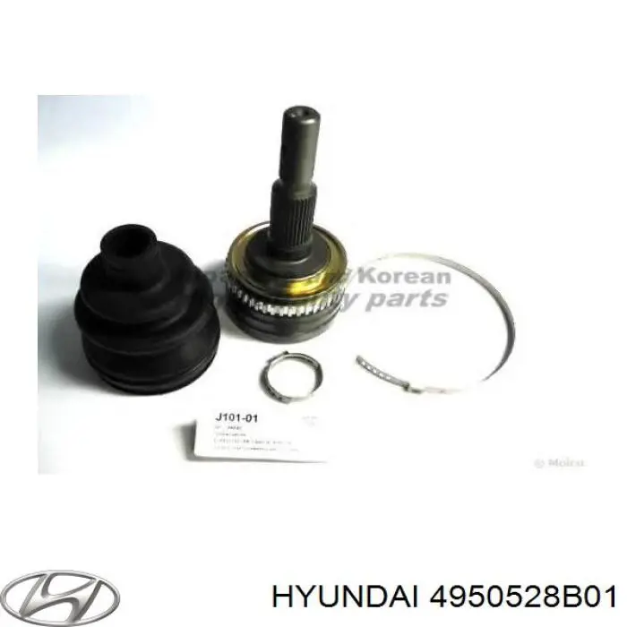 Граната колесная Hyundai/Kia 4950528B01 цена, от 25.02 USD