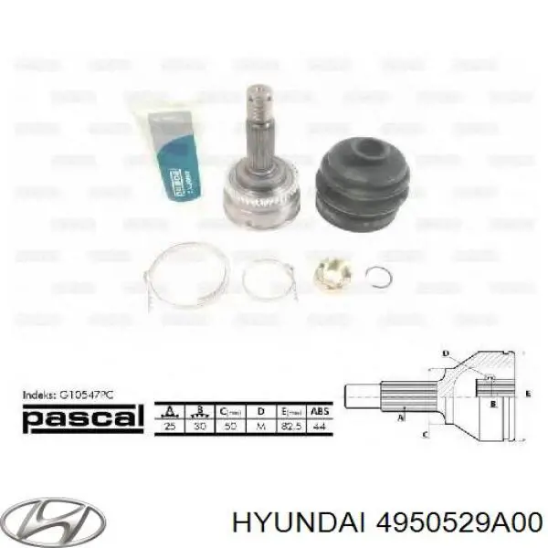 Шарнир угловых скоростей внутренний передний Hyundai/Kia 4950529A00 цена, от 33.82 USD