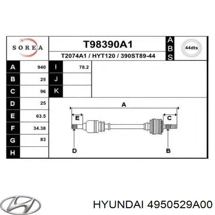 Купить 4950529A00 Hyundai/Kia ШРУС внутренний