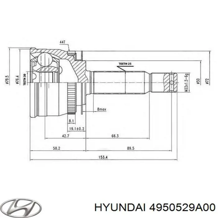 ШРУС внутренний 4950529A00 Hyundai/Kia
