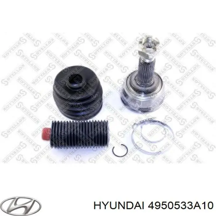 Шрус внутренний левый 4950533A10 Hyundai/Kia