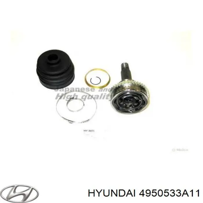 ШРУС внутренний передний левый Hyundai/Kia 4950533A11
