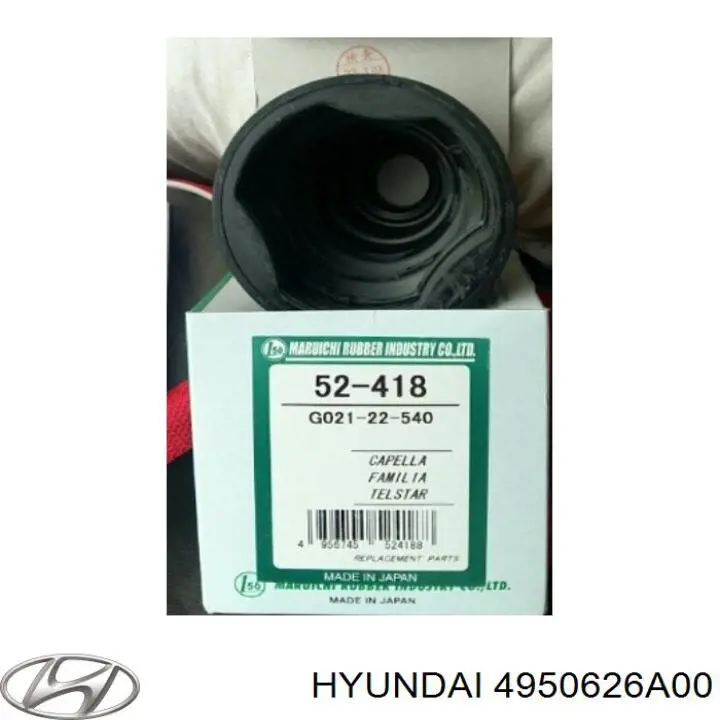 Пыльник ШРУСа передней полуоси внутренний правый HY0019 DAC