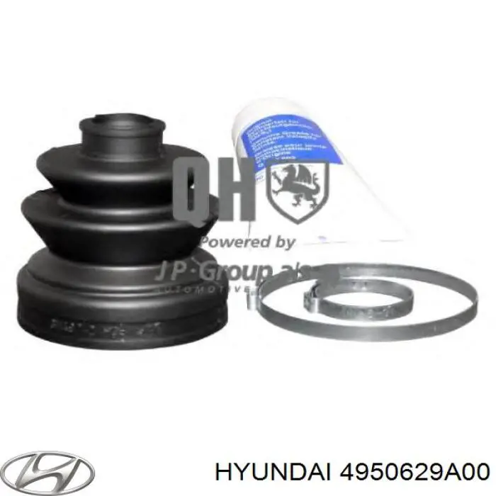 Чехол шруса Hyundai/Kia 4950629A00 цена, от 6.01 USD
