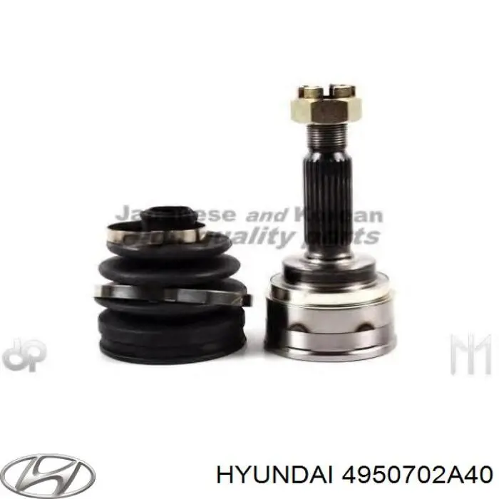 4950702A40 Hyundai/Kia 