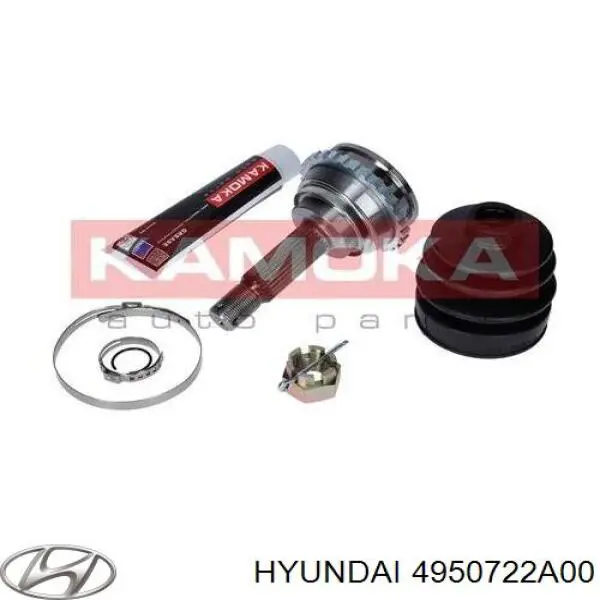 Купить 4950722A00 Hyundai/Kia Привод в сборе левый