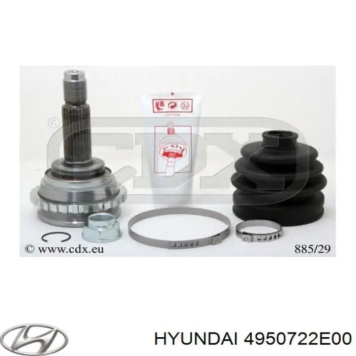  Левая полуось Hyundai Accent 1