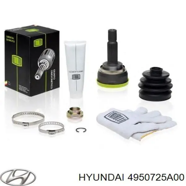 Купить 4950725A00 Hyundai/Kia Внешняя граната