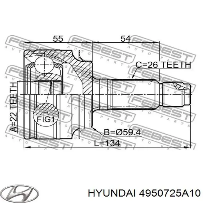 Купить 185065 Febi Внешняя граната