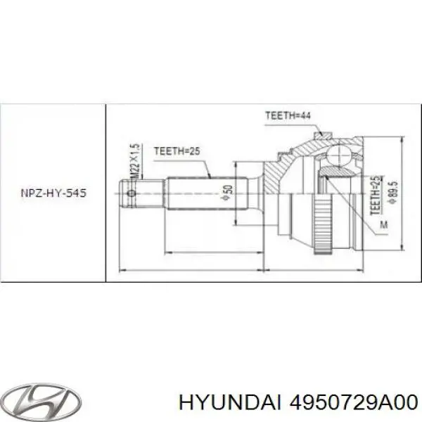 Граната колесная Hyundai/Kia 4950729A00 цена, от 30.30 USD