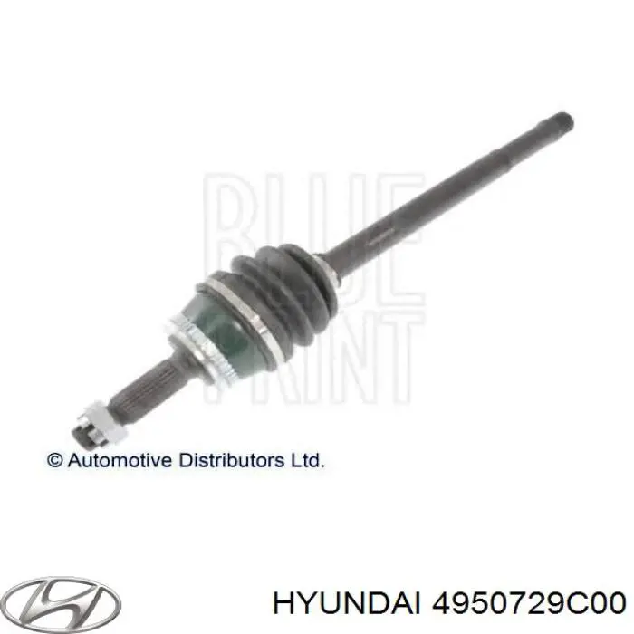 Граната колесная Hyundai/Kia 4950729C00 цена, от 30.12 USD