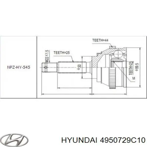 Ось передняя в сборе на Hyundai Lantra II 