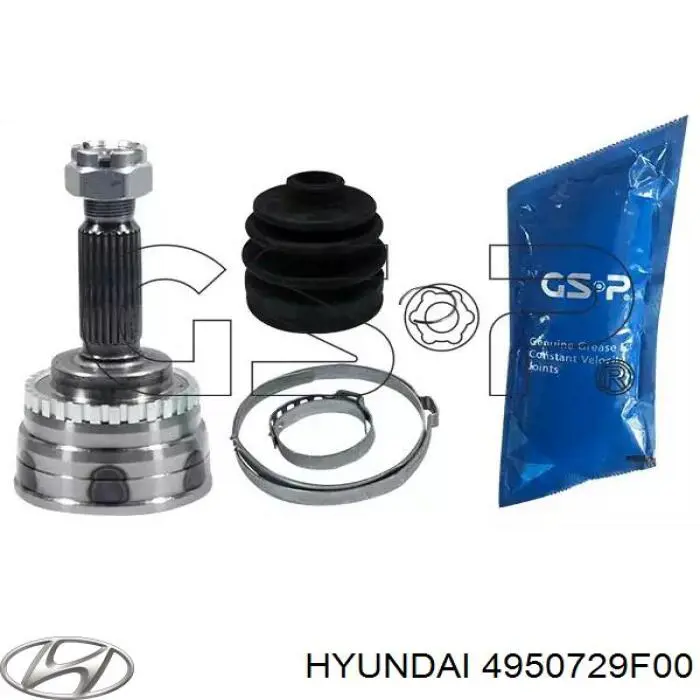 4950729F00 Hyundai/Kia Наружная граната