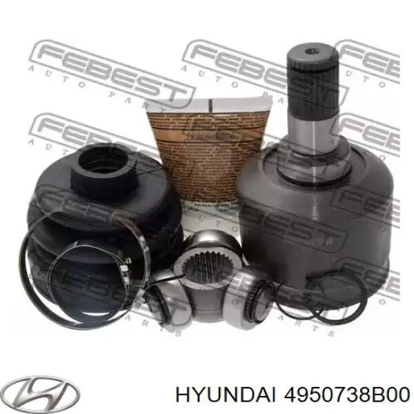 Привод передний левый Hyundai/Kia 4950738B00 цена, от 70.86 USD