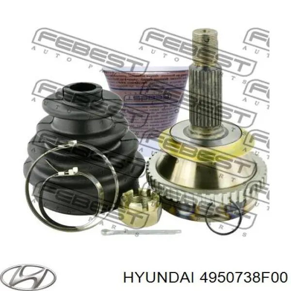 Левая полуось 4950738F00 Hyundai/Kia