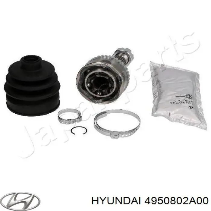 Купить 4950802A00 Hyundai/Kia Вал приводной правый