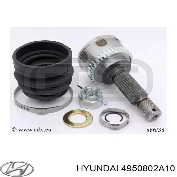 Правая полуось 4950802A10 Hyundai/Kia