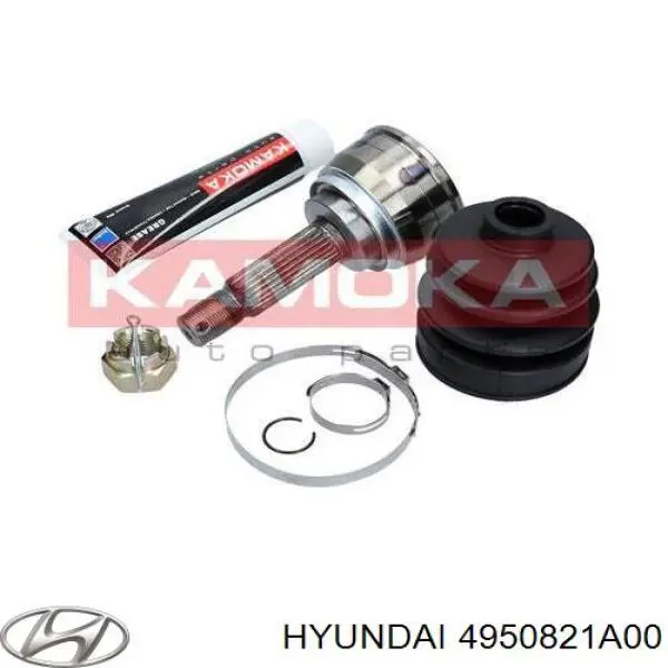 Граната колесная Hyundai/Kia 4950821A00 цена, от 24.31 USD