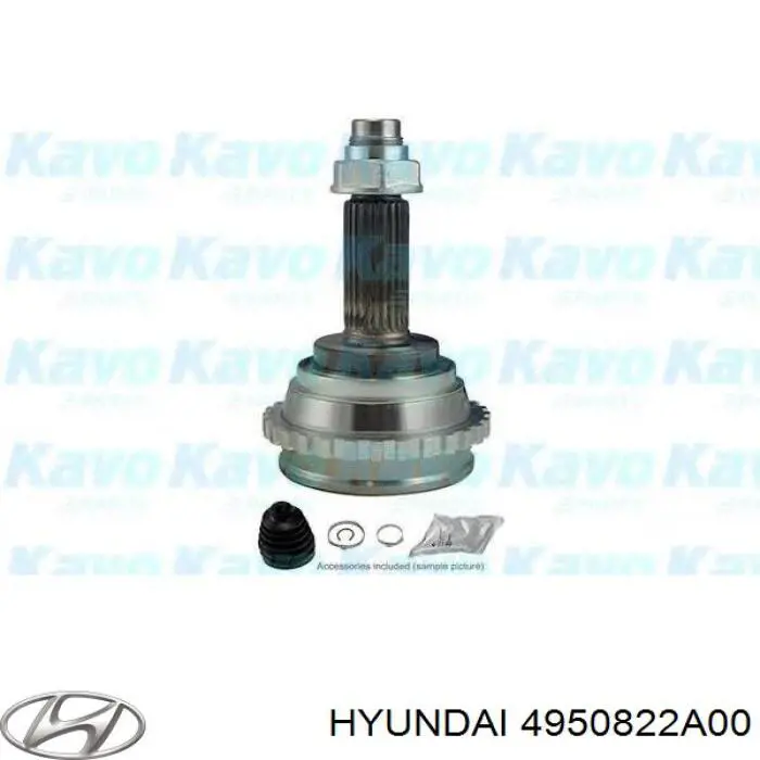 Правая полуось 4950822A00 Hyundai/Kia