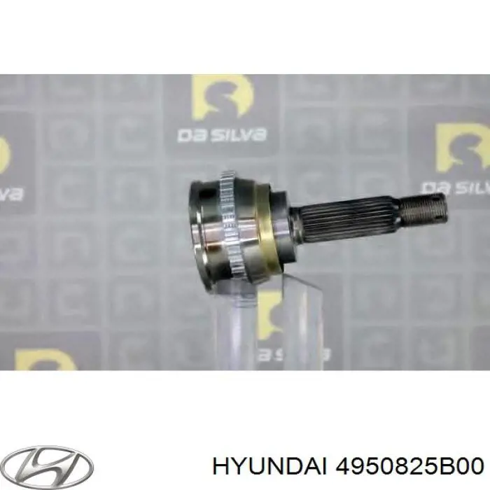 Купить 4950725B00 Hyundai/Kia Внешняя граната