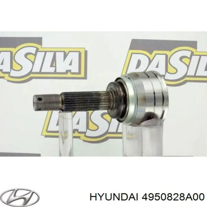 Граната колесная Hyundai/Kia 4950828A00 цена, от 25.34 USD