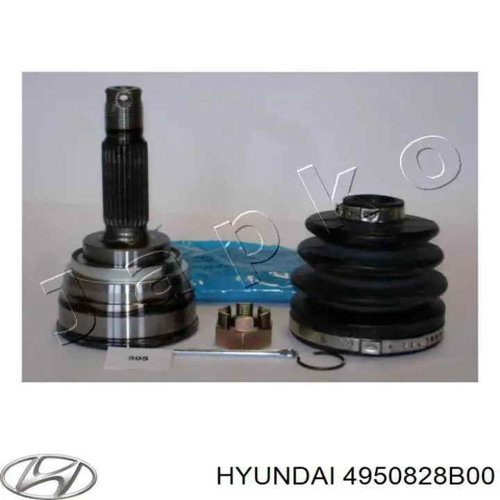 Купить 4950828B00 Hyundai/Kia Внешняя граната