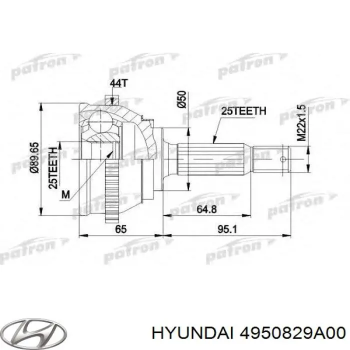 Купить 4950829A00 Hyundai/Kia Внешняя граната