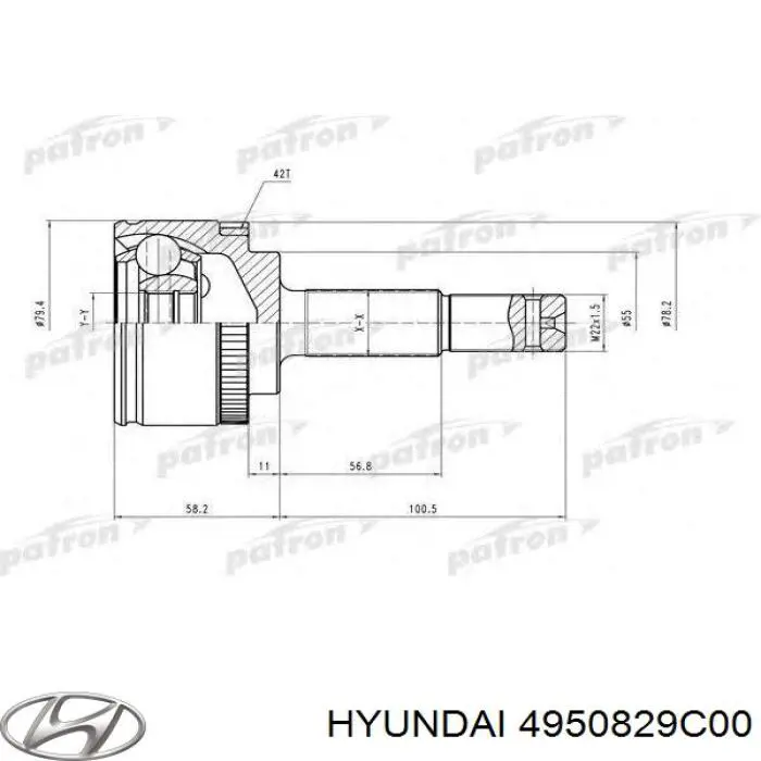 Купить 4950829C00 Hyundai/Kia Внешняя граната