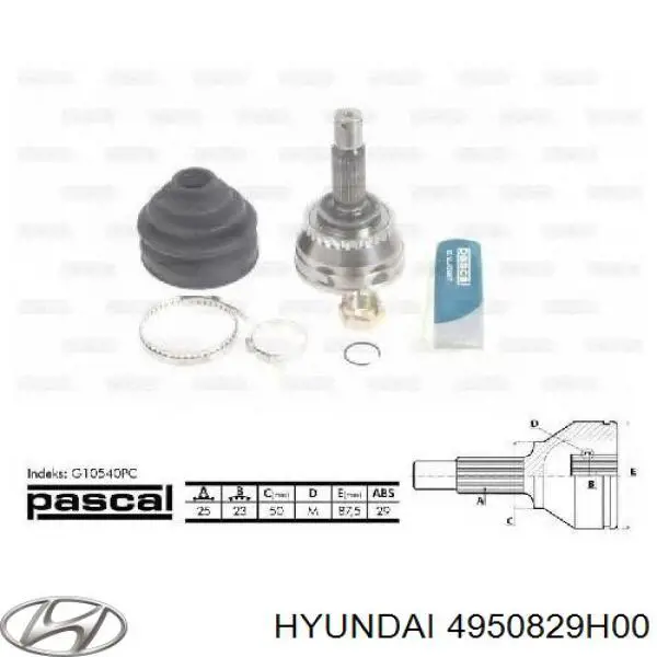 4950829G00 Hyundai/Kia полуось (привод передняя правая)