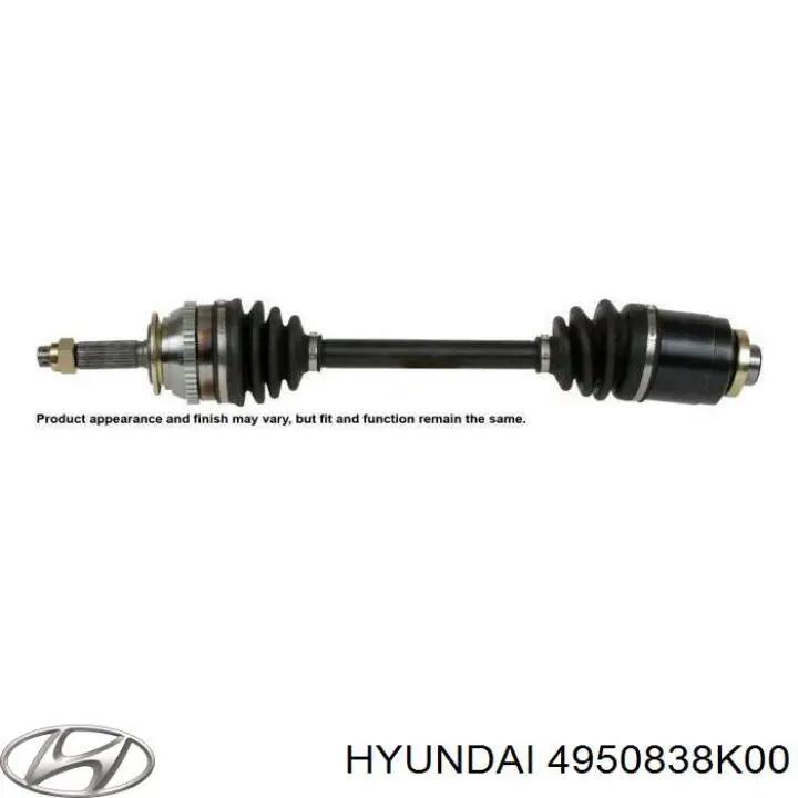 Привод передний правый Hyundai/Kia 4950838K00 цена, от 43.31 USD
