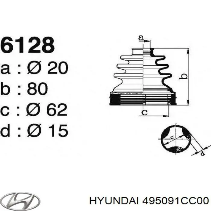 Пыльник ШРУСа передней полуоси наружный Hyundai/Kia 495091CC00