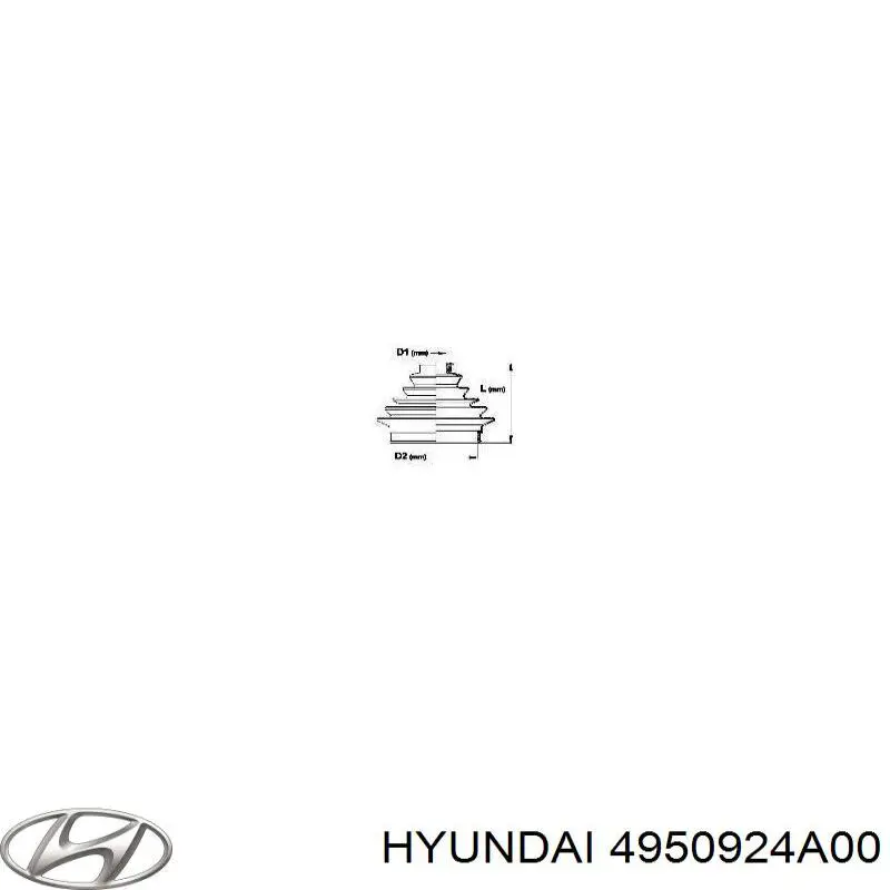 Чехол шруса Hyundai/Kia 4950924A00 цена, от 5.31 USD