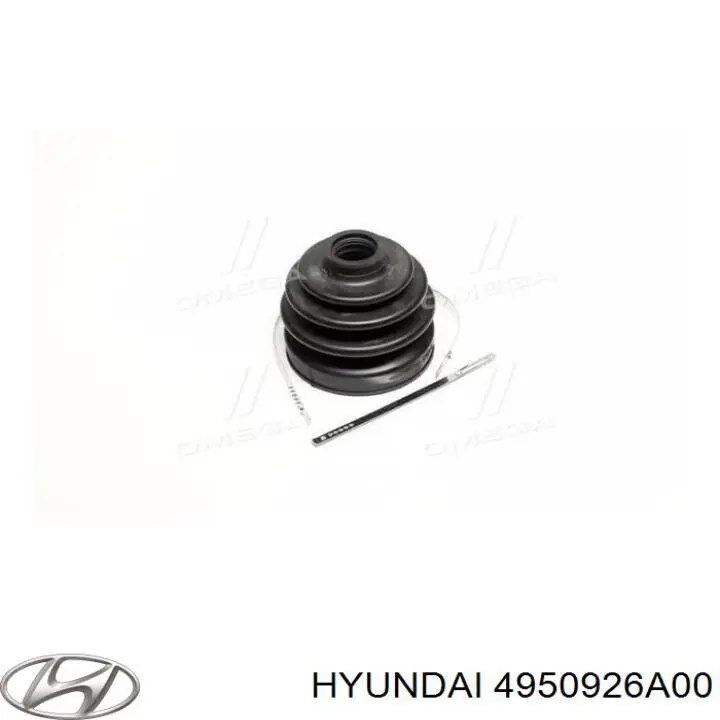 Чехол шруса KAP KM0702174 цена, от 5.23 USD