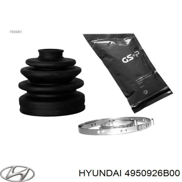 Пыльник ШРУСа наружный 4950926B00 Hyundai/Kia