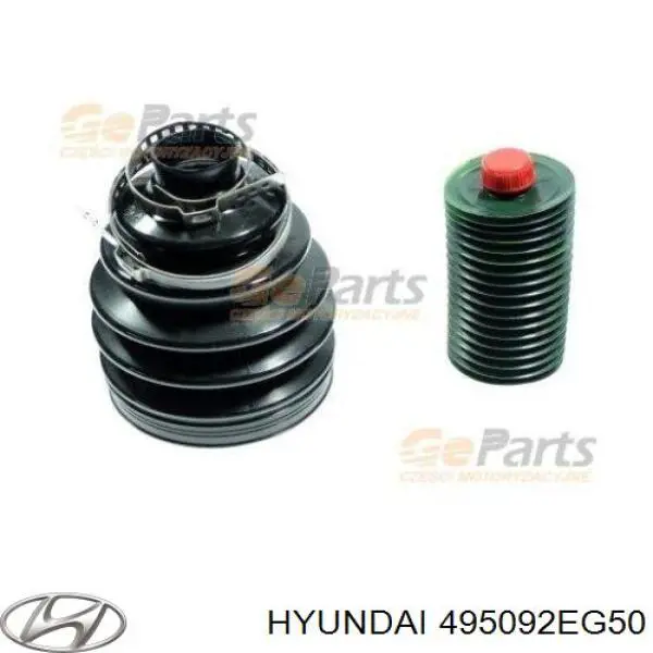 Чехол шруса Hyundai/Kia 495092EG50 цена, от 7.69 USD