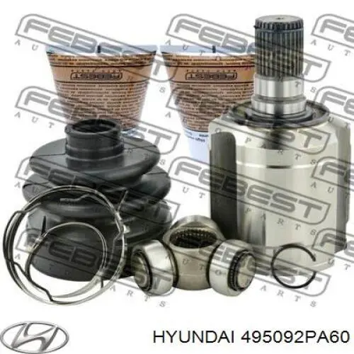 Пыльник ШРУСа задней полуоси наружный HY0245 DAC