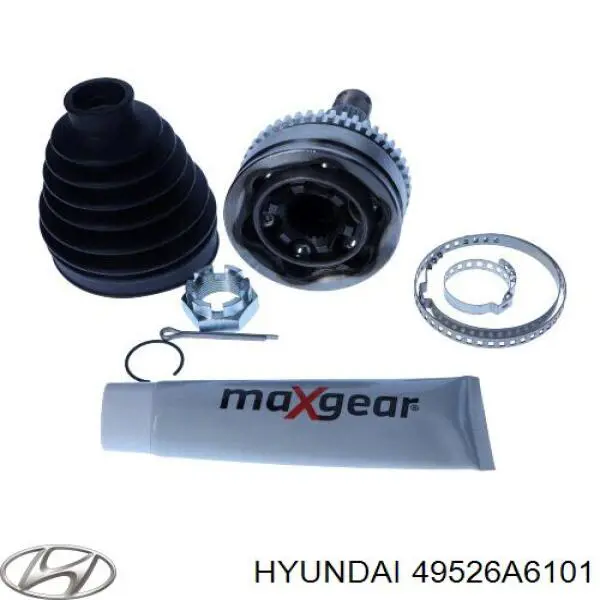  Hyundai/Kia 49526A6101 цена, от 63.56 USD