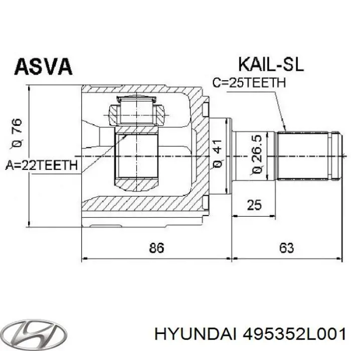 ADBP890042 Blue Print Граната внутренняя передняя правая