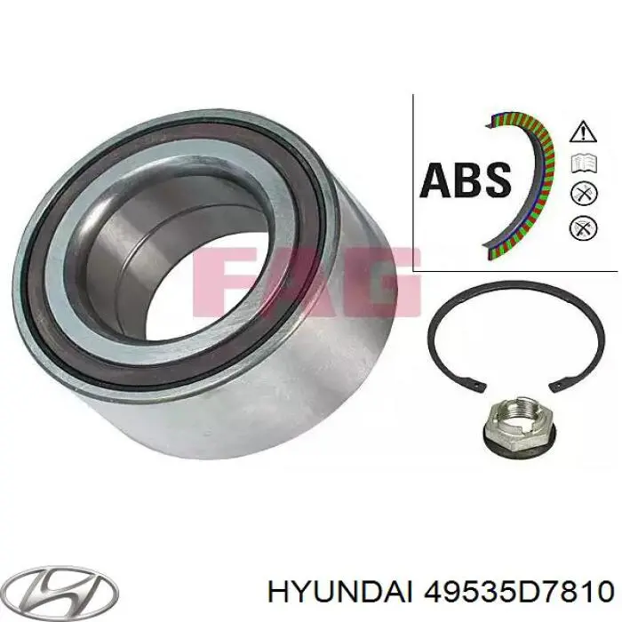 49535D7810 Hyundai/Kia 