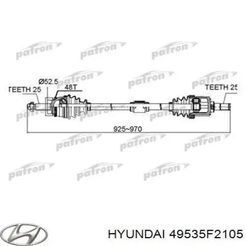 49535F2105 Hyundai/Kia 