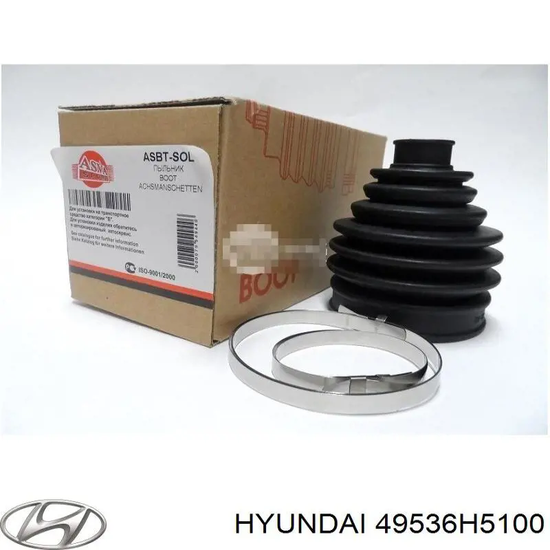  Hyundai/Kia 49536H5100 цена, от 98.87 USD