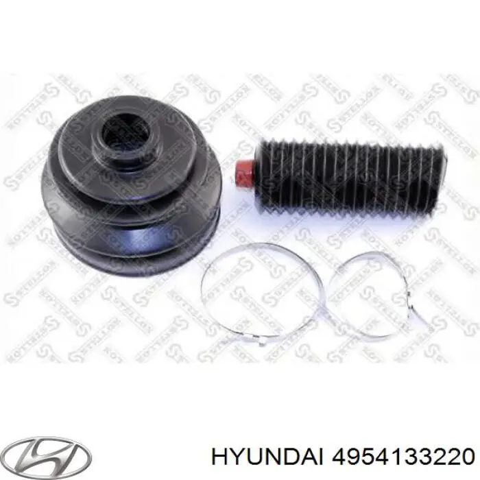 Чехол шруса Hyundai/Kia 4954133220 цена, от 7.12 USD