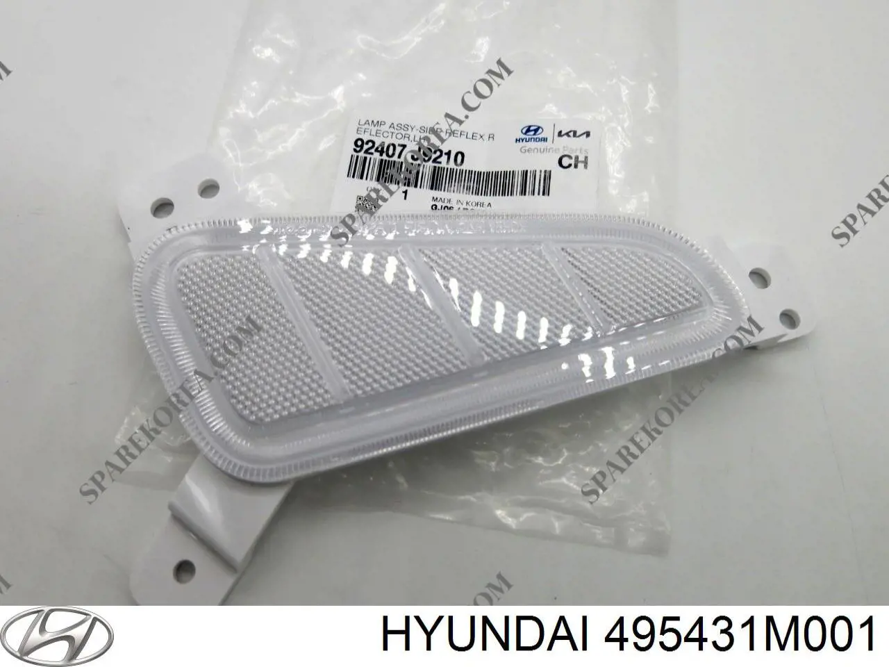 Пыльник ШРУСа передней полуоси внутренний левый 495431M001 Hyundai/Kia