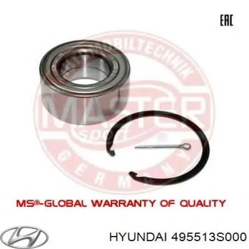 Hyundai/Kia 495513S000 цена, от 3.07 USD