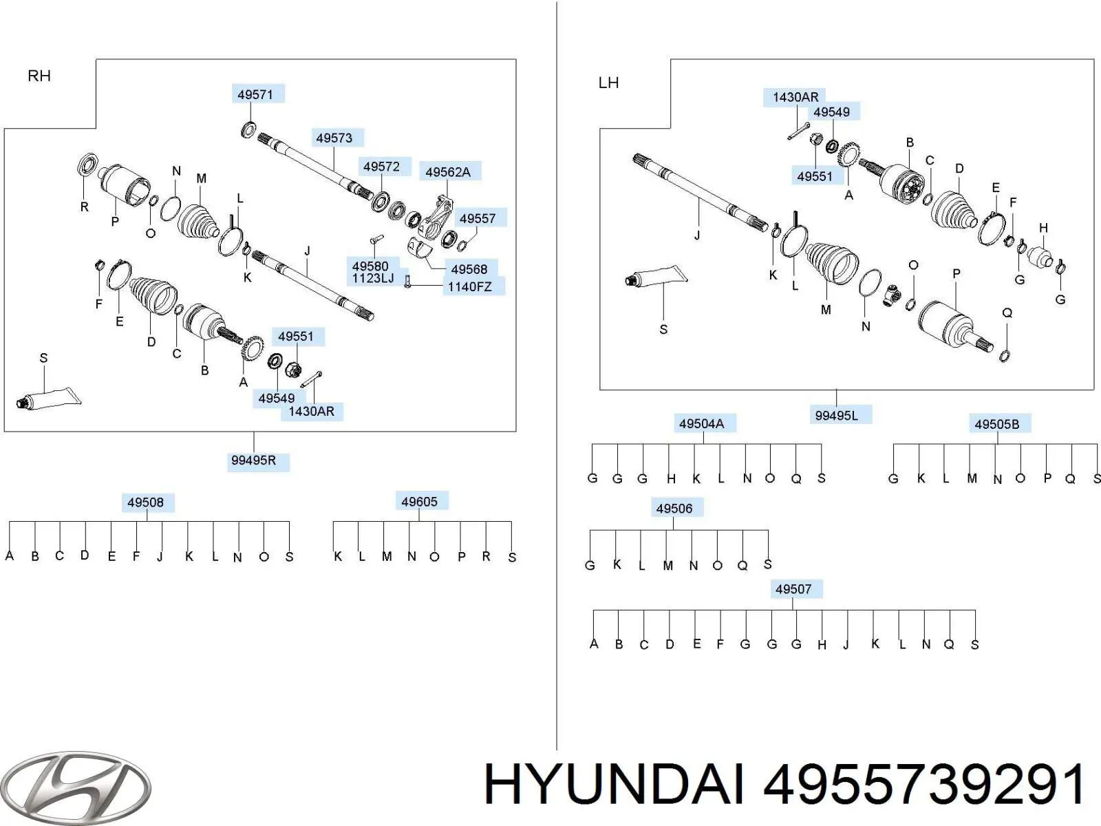  4955739291 Hyundai/Kia